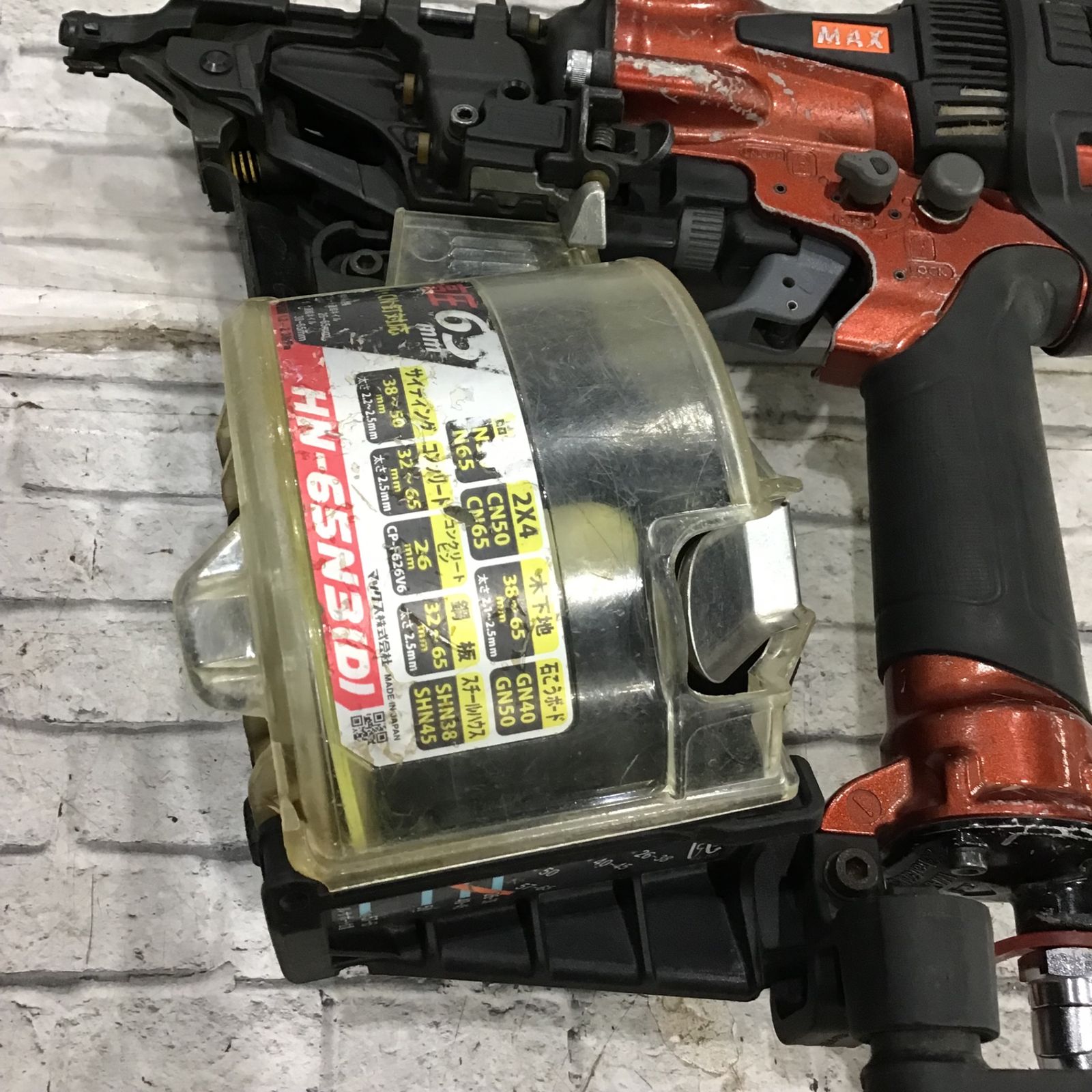 マックス(MAX) 高圧エア釘打ち機 HN-65N3(D)-R【川口店】