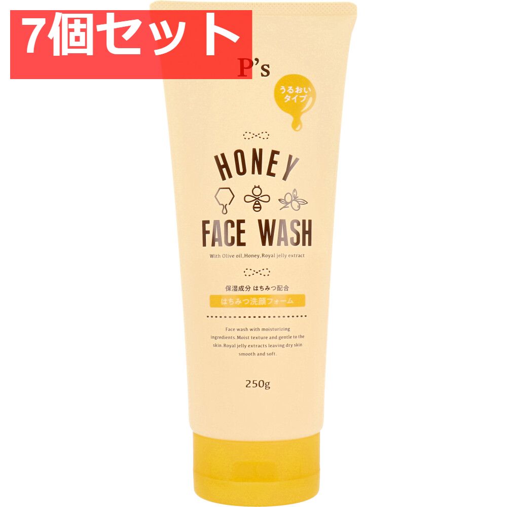 P’s はちみつ洗顔フォーム うるおいタイプ 250g 7個セット まとめ売り