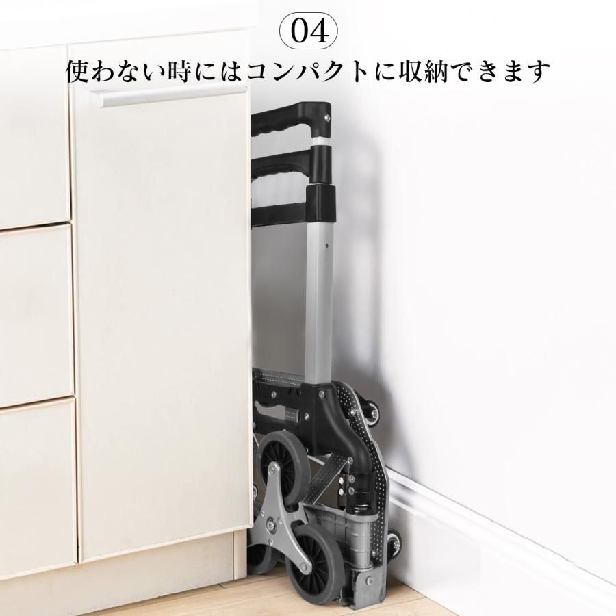 折りたたみ