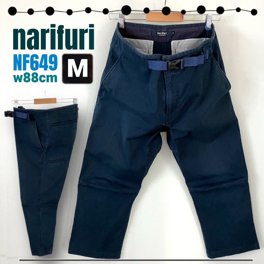 ナリフリ narifuri☆NF649☆8分丈バイクパンツ☆ストレッチ