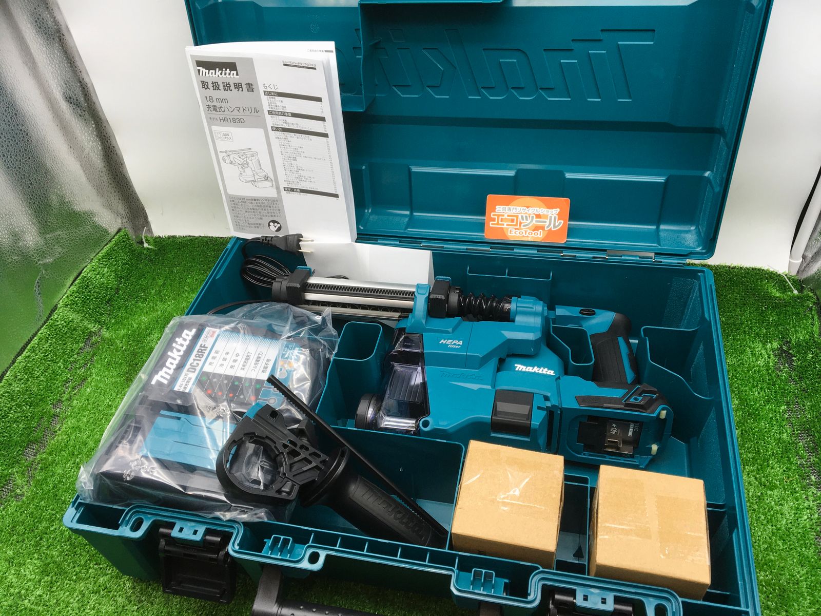 ♥ Makita|マキタ 18mm充電式ハンマドリル集じんシステム付き HR183DRGXV ITARN7SJ42EK エコツール小牧ｲﾝﾀｰ店 M02