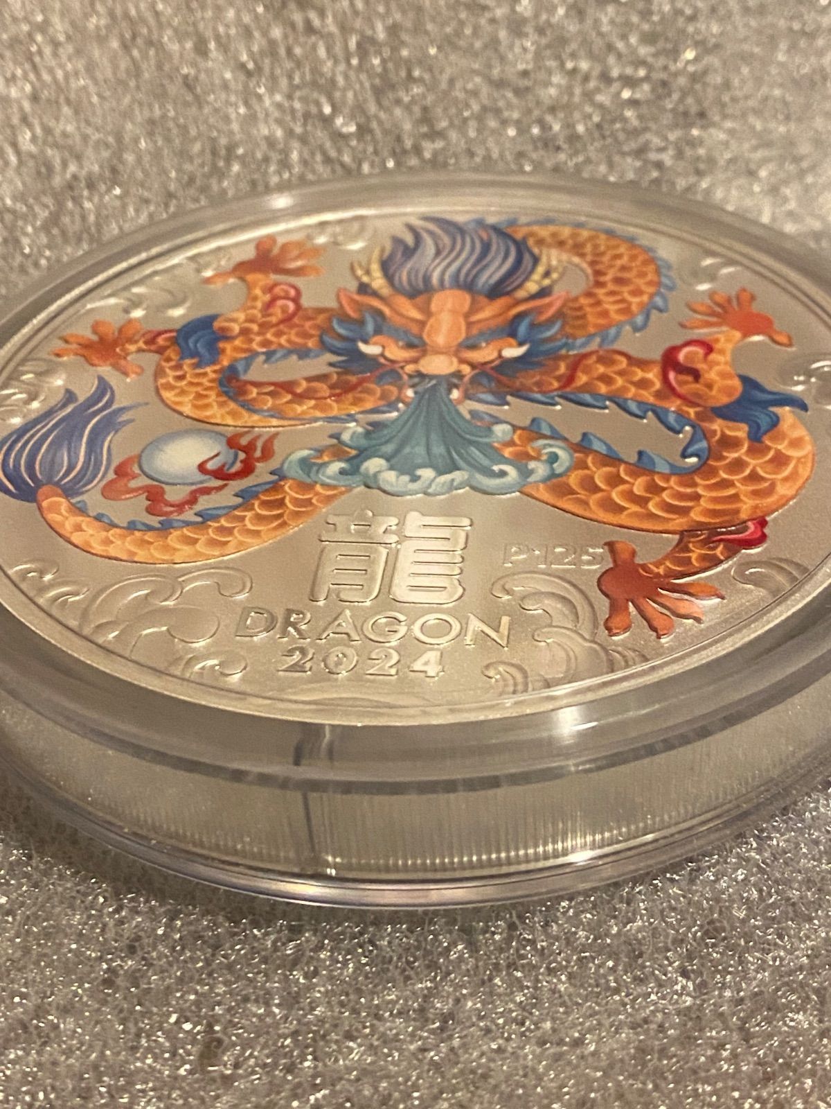 2024年 (新品) オーストラリア「干支 十二支・辰年 龍年」純銀 1キロ銀貨 商品名 : 2024年 (新品) オーストラリア「干支 十二支・辰年 龍
