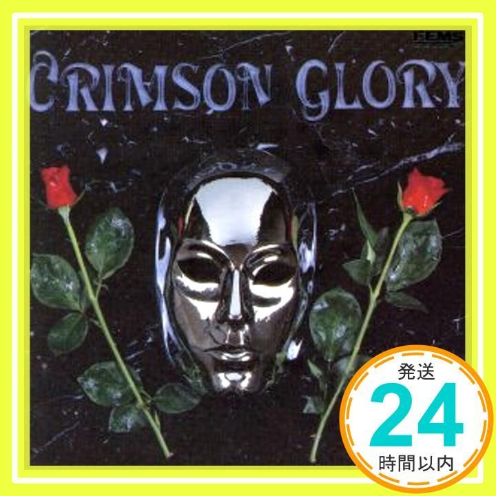 CRIMSON GLORY [CD] クリムゾン・グローリー_02 - メルカリ