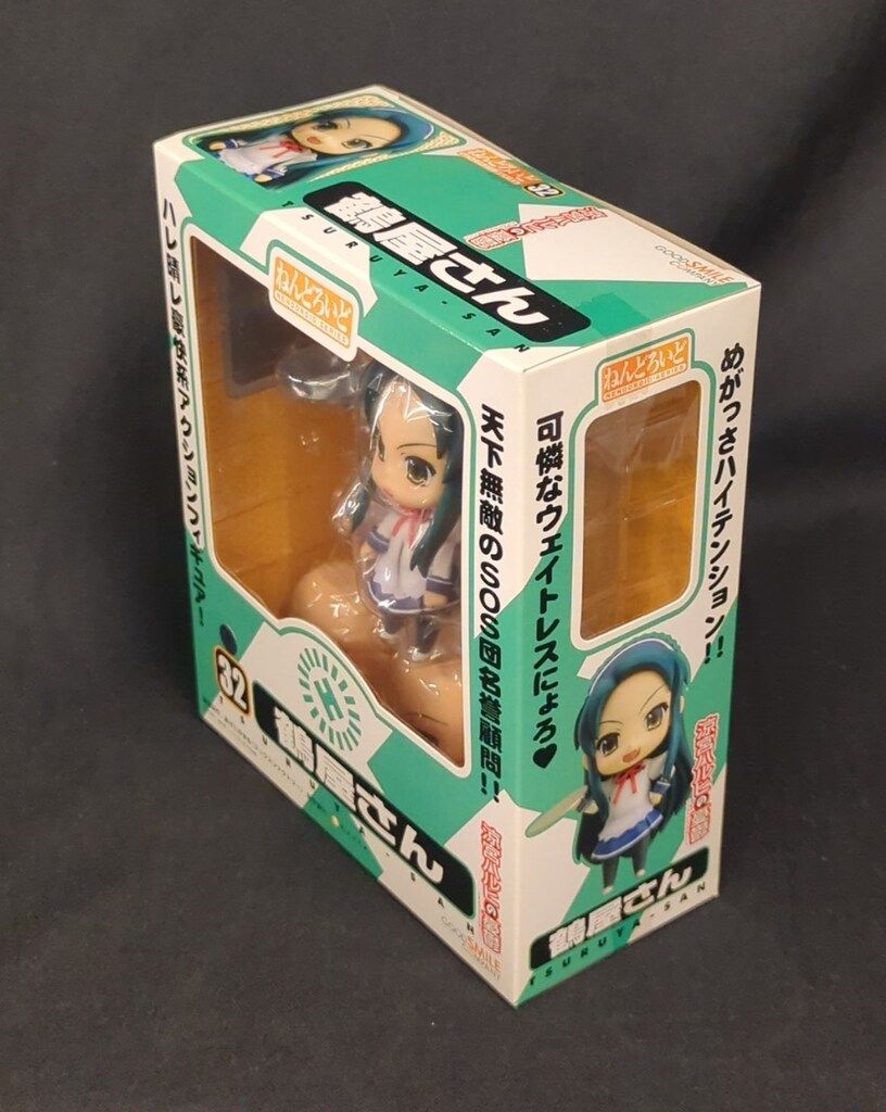 グッドスマイルカンパニー ねんどろいど 鶴屋さん 32 - メルカリ