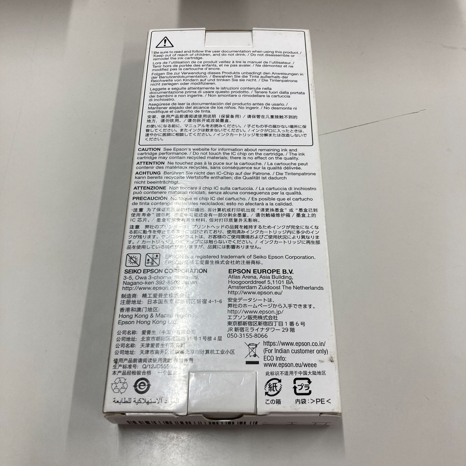EPSON SL-D700用 インクカートリッジ SLIC2L 未使用 新品 EPSON SL-D700用 インクカートリッジ SLIC2L 未使用 新品 - メルカリ