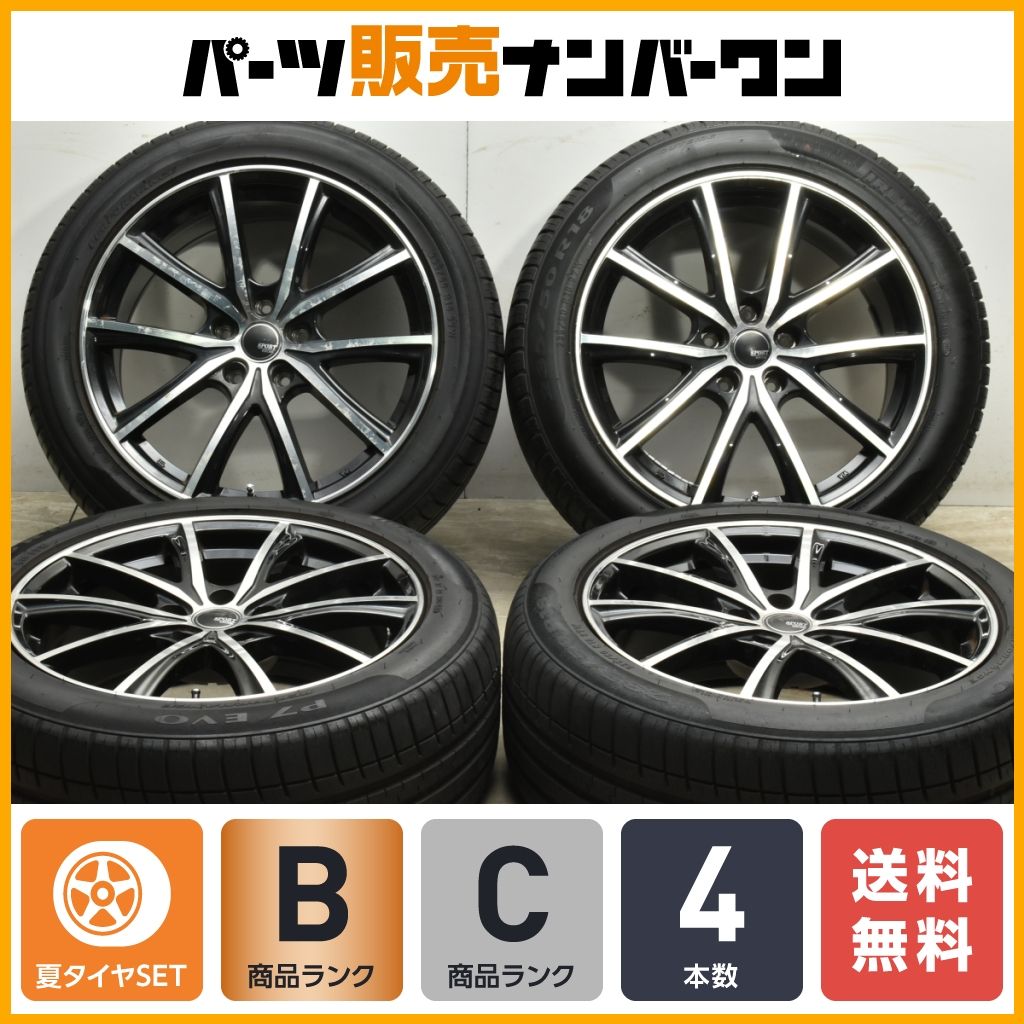 アルファード ヴェルファイア等に】SPORT KRONE 18in 8J +38 PCD114.3 ピレリ P7 EVO 235/50R18  カローラクロス オデッセイ 即納可能 - メルカリ