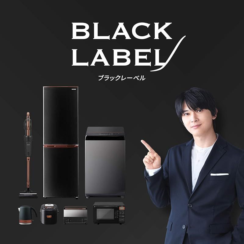 EKK36 岡家具 スカラ テレビボード ウォールナット無垢材 ローボード