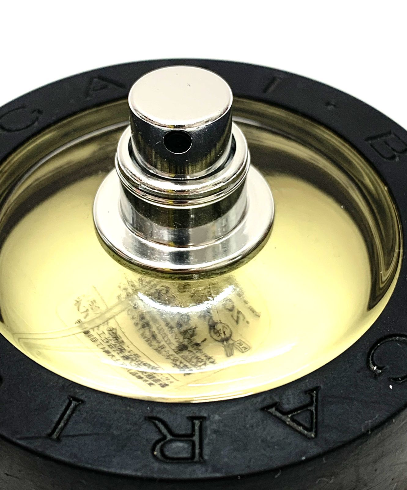 BVLGARI ブルガリ ブラック オードトワレ 2.5fl oz/ 75ml香水