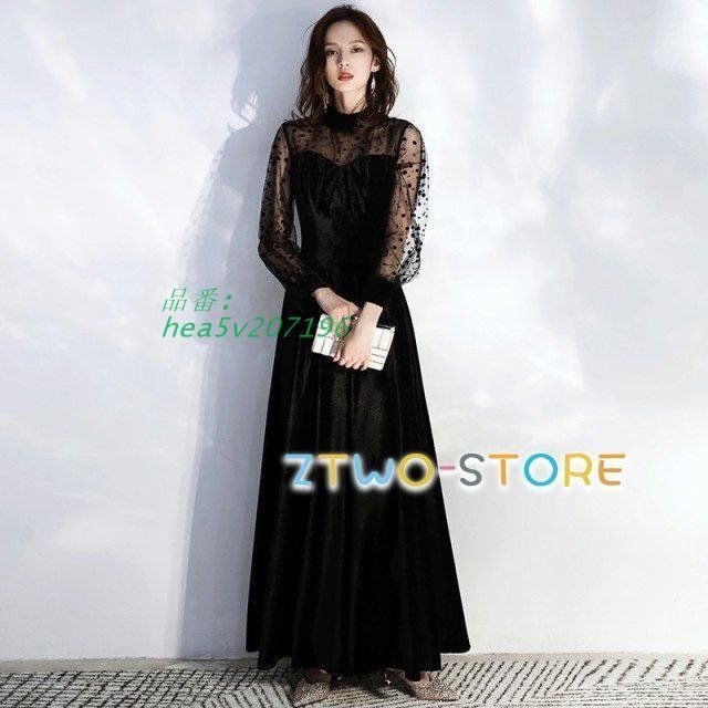 パーティードレス 結婚式 お呼ばれドレス 袖あり ロング ドレス 黒 大きいサイズ シースルー袖 長袖 4L 韓国 3L 小さいサイズ ロングドレス hea5v207196