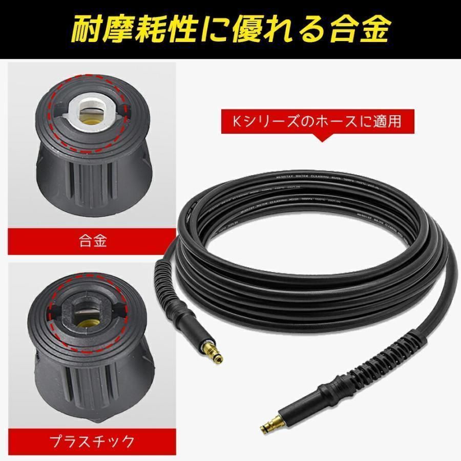 2つ冷却プレート 半導体冷却