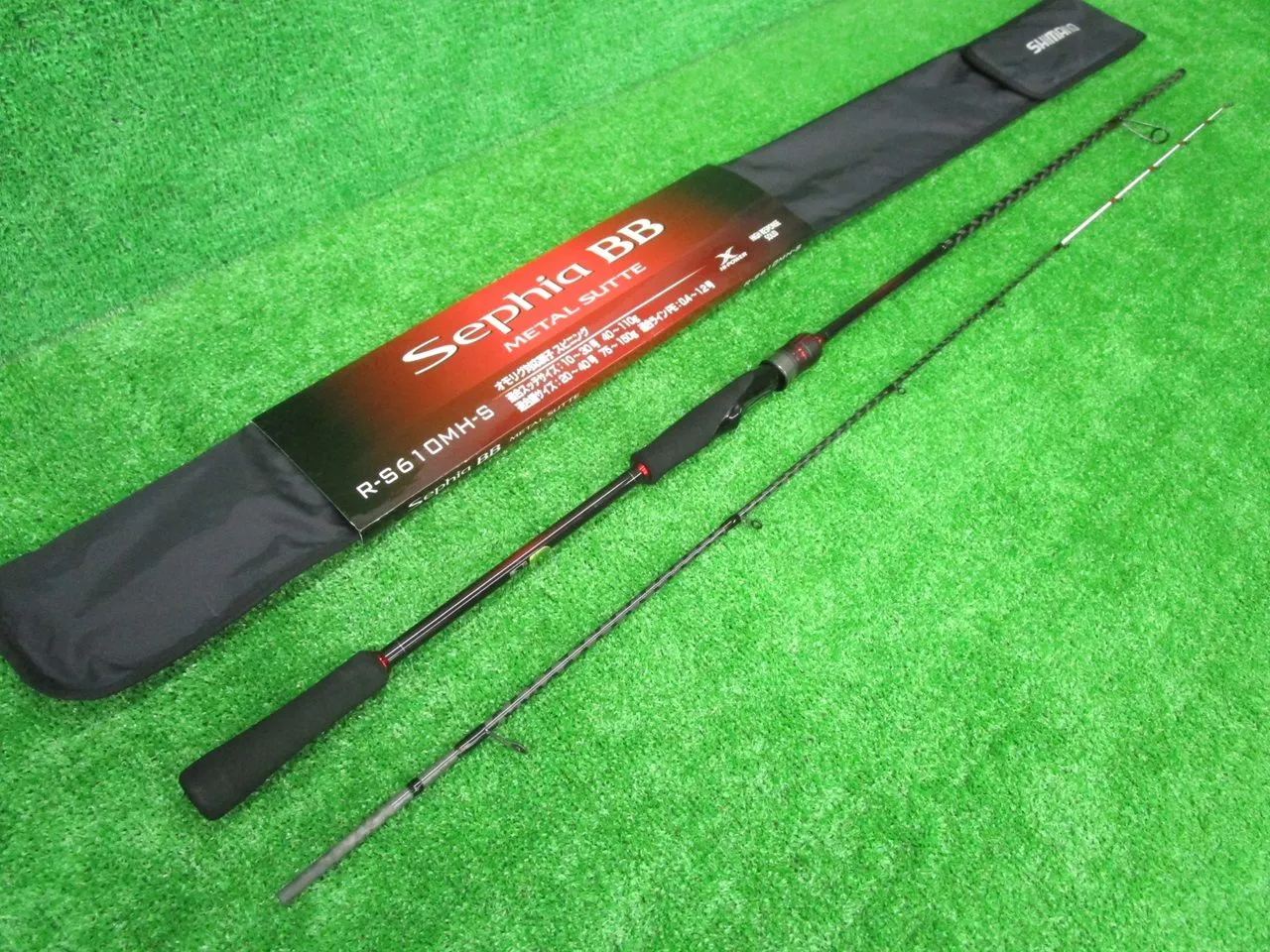 2026年最新】セフィアbb メタルスッテの人気アイテム - メルカリ