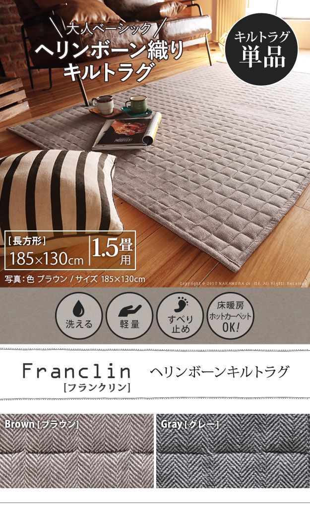 ジャノメ湯名人スーパーCTジャンク商品