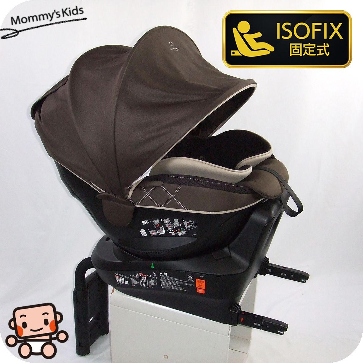 っ 厳選 チャイルドシート エールベベ クルット4i ISOFIX 新生児から4歳 チャイルドシート B.