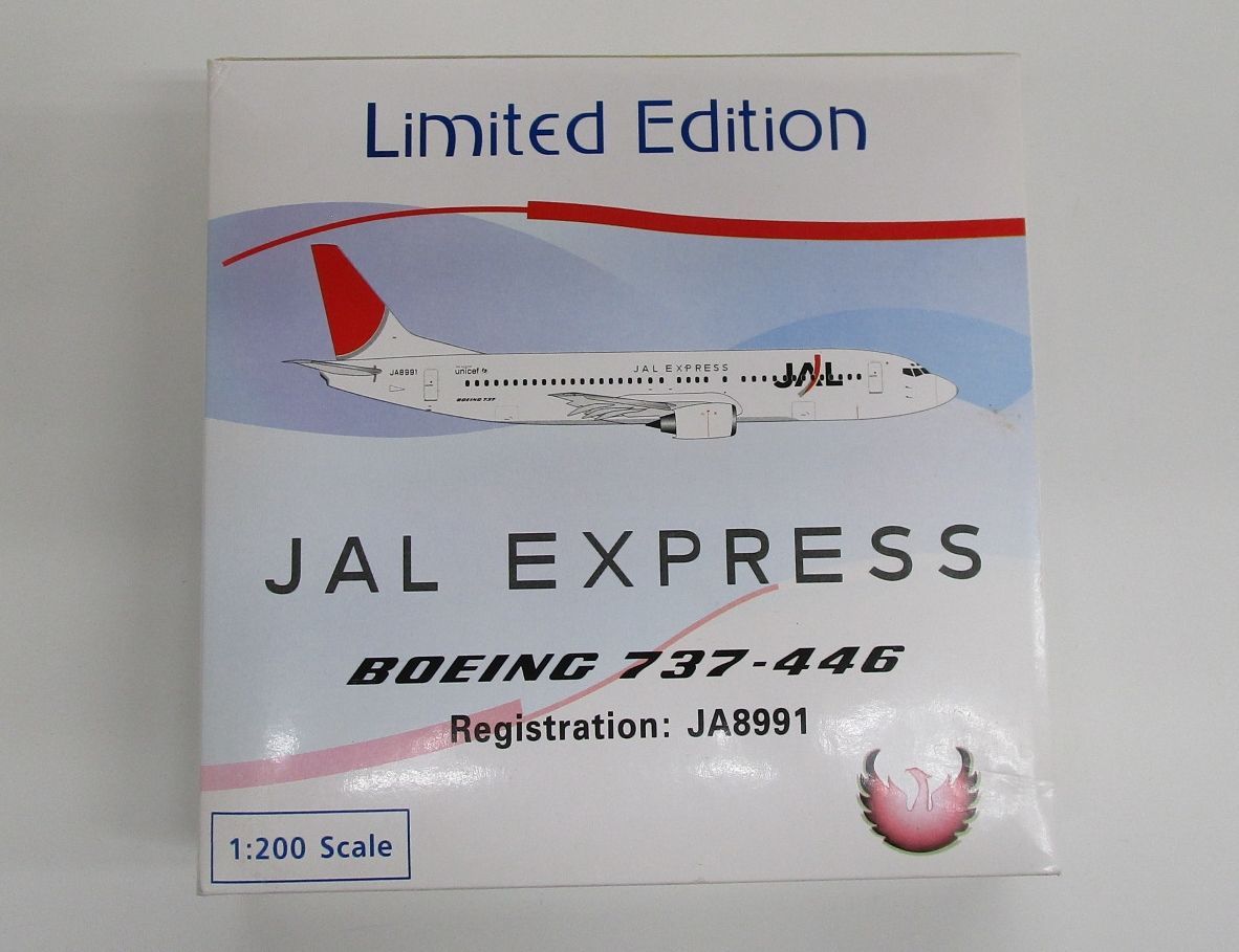 ➀ 1/200 JTA B737-446 JA8991 うちなーの翼 - メルカリ