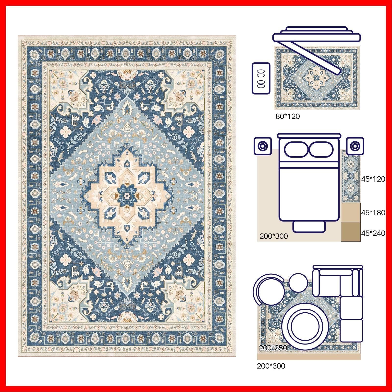 ペルシャ風 花柄