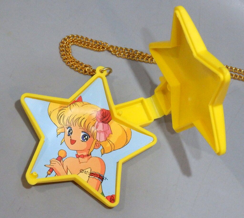 アイドル伝説えり子