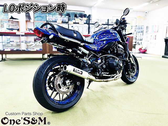 ゆ｣ ステンレス製 ケツアゲ ローダウン 車高調プレート Z900 Z900RS