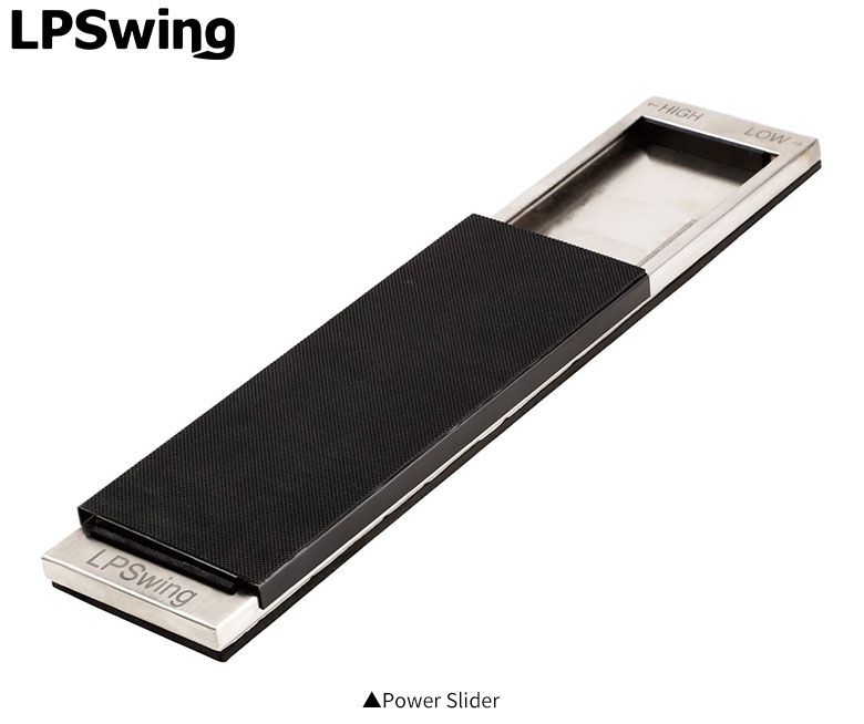 LPSWING パワースライダー