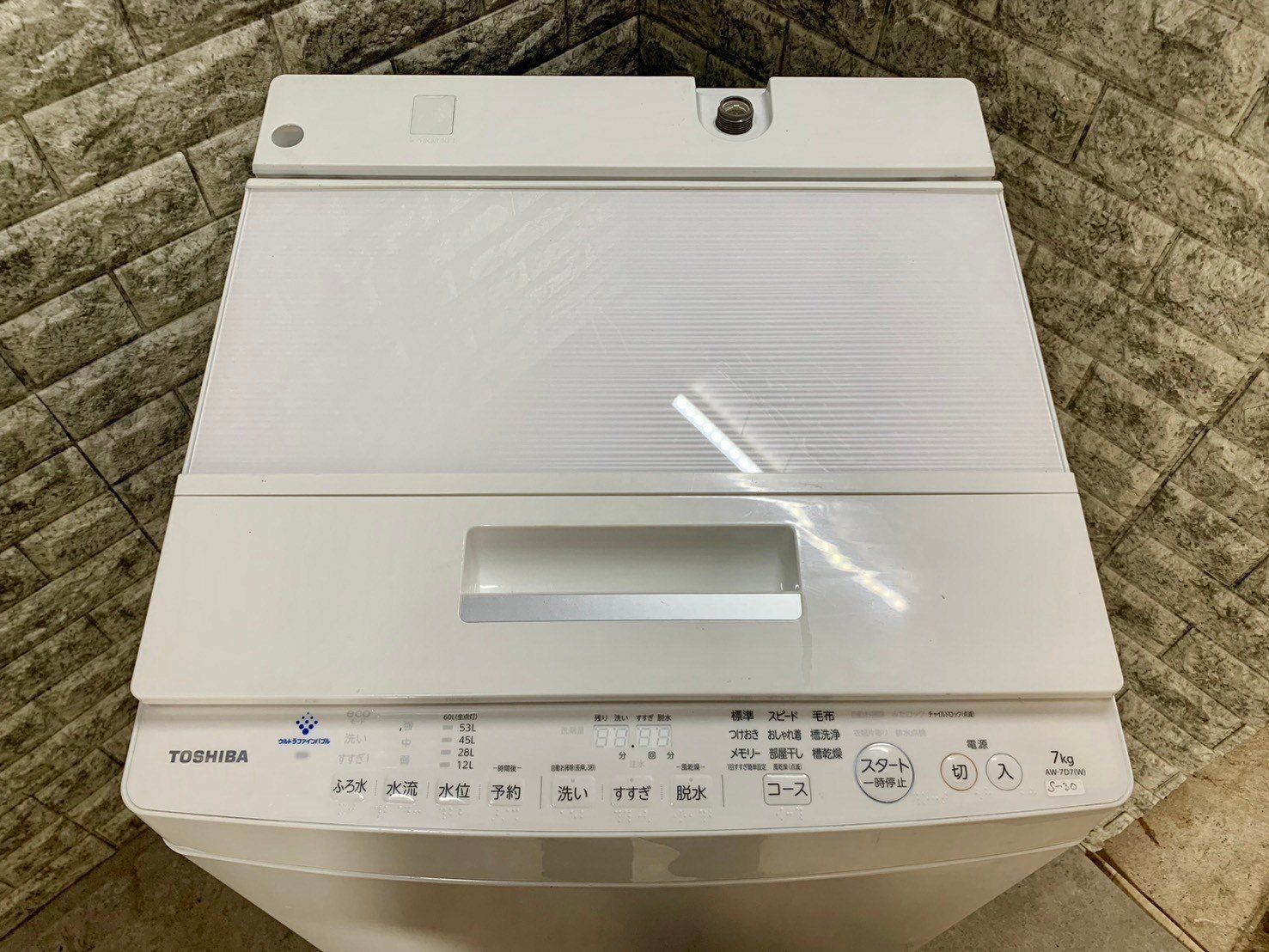 大阪限定配送☆3ヶ月保証☆洗濯機☆東芝☆2019年☆7㎏☆AW-7D7(W)☆S-30