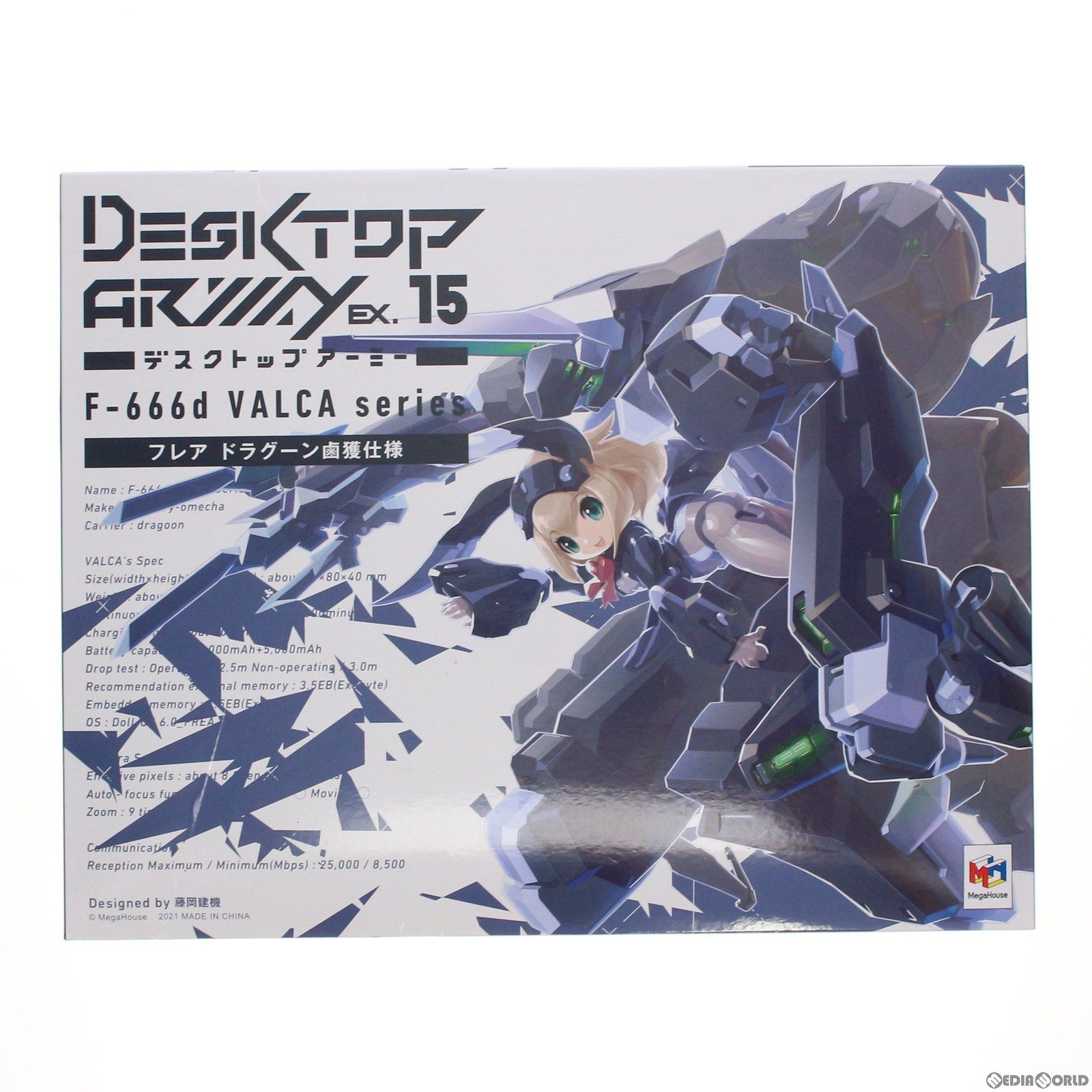 デスクトップアーミー F-666d ヴァルカシリーズ(フレア