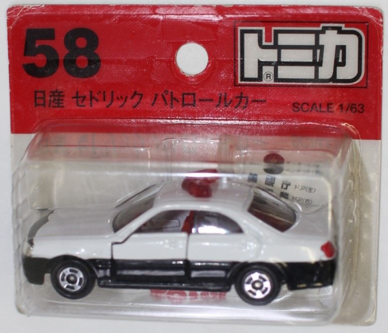 トミカ ブリスター 日本製 58 ニッサン セドリック パトロールカー Amazon | トミカ 日産 セドリックパトロールカー 058 | ミニカー