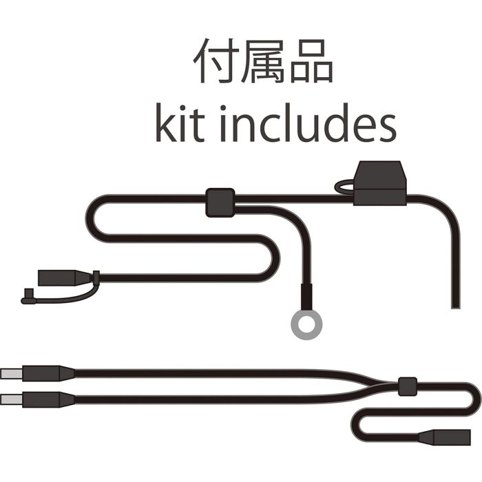 コミネ EK-201