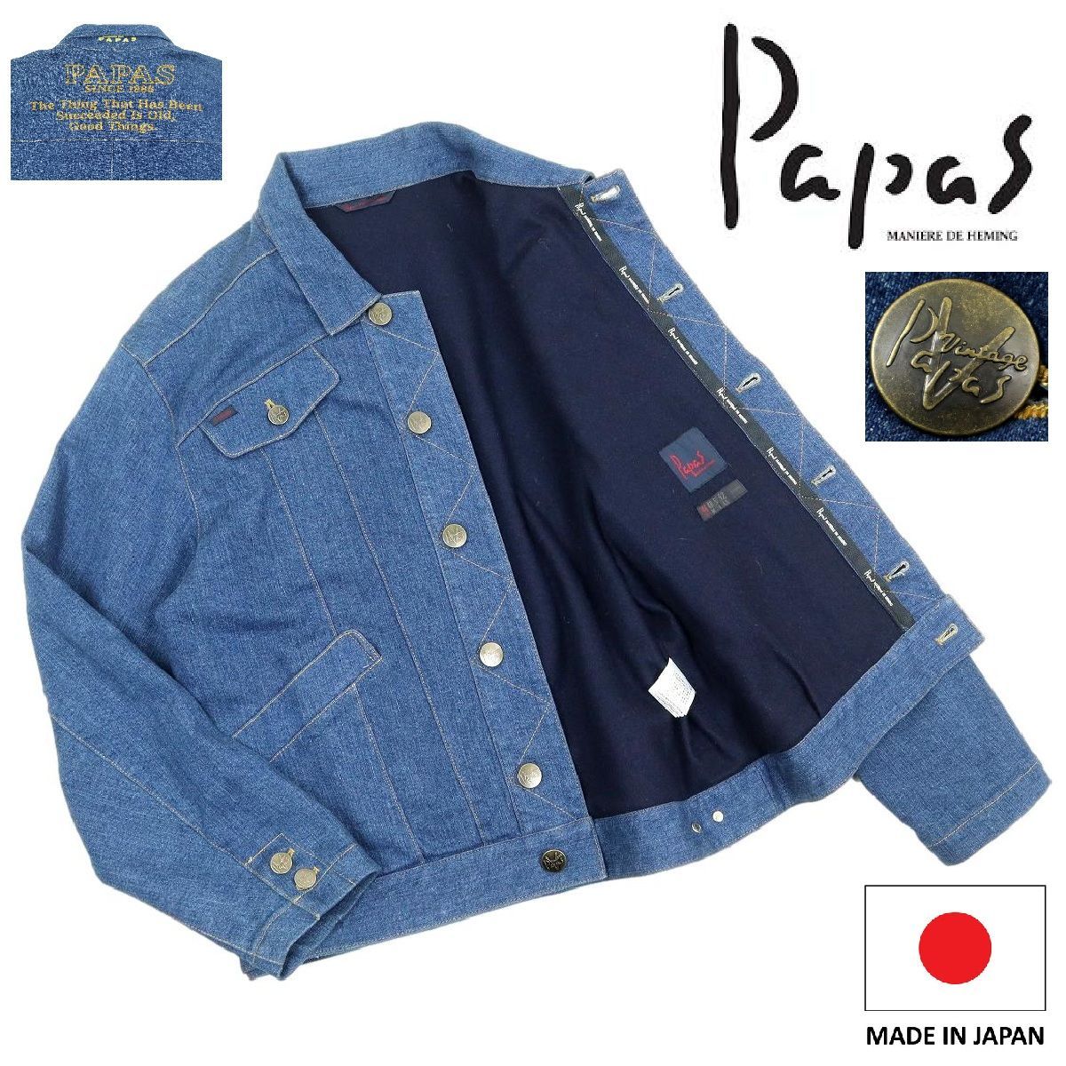 M439 カシミヤ混 Papas パパス デニムジャケット サイズS