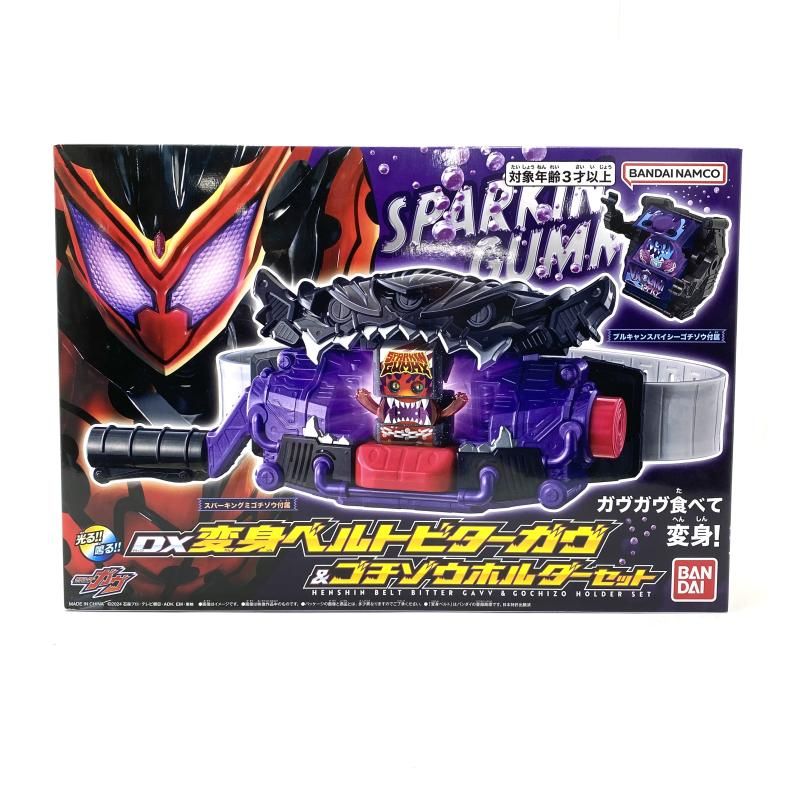 開封 おもちゃ DX変身ベルトビターガヴ＆ゴチゾウホルダーセット 仮面ライダーガヴ 95