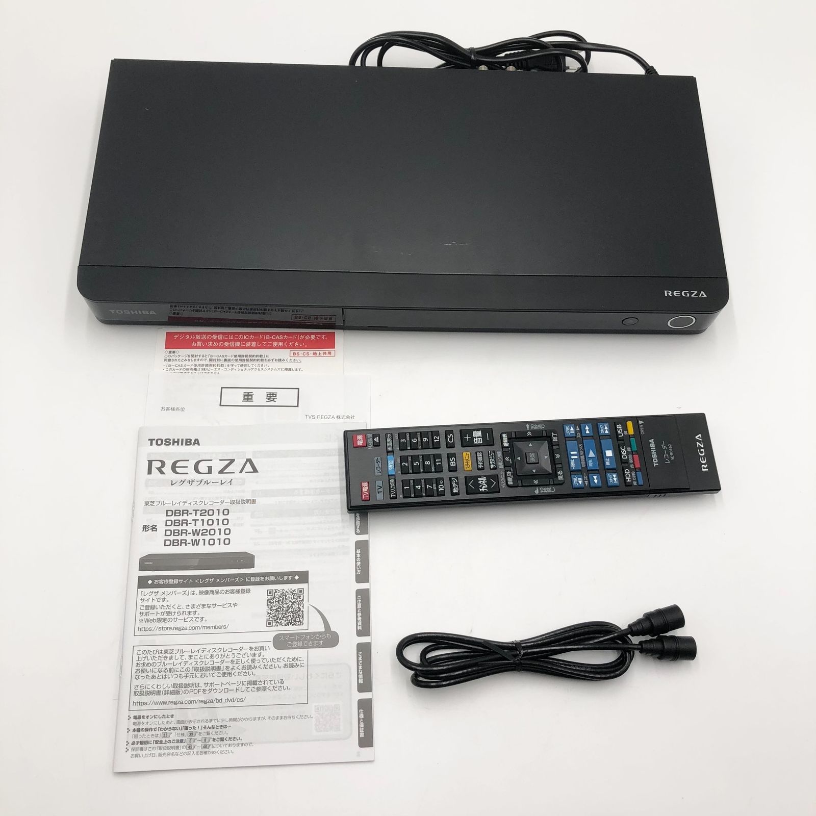REGZA レグザ ブルーレイディスクレコーダー 1TB 2チューナー 2番組同時録画 DBR-W1010 ブラック
