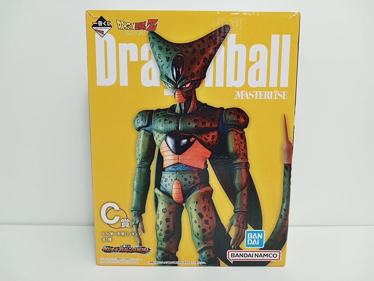 一番くじ ドラゴンボールZ MASTERLISE ドラゴンボールvs