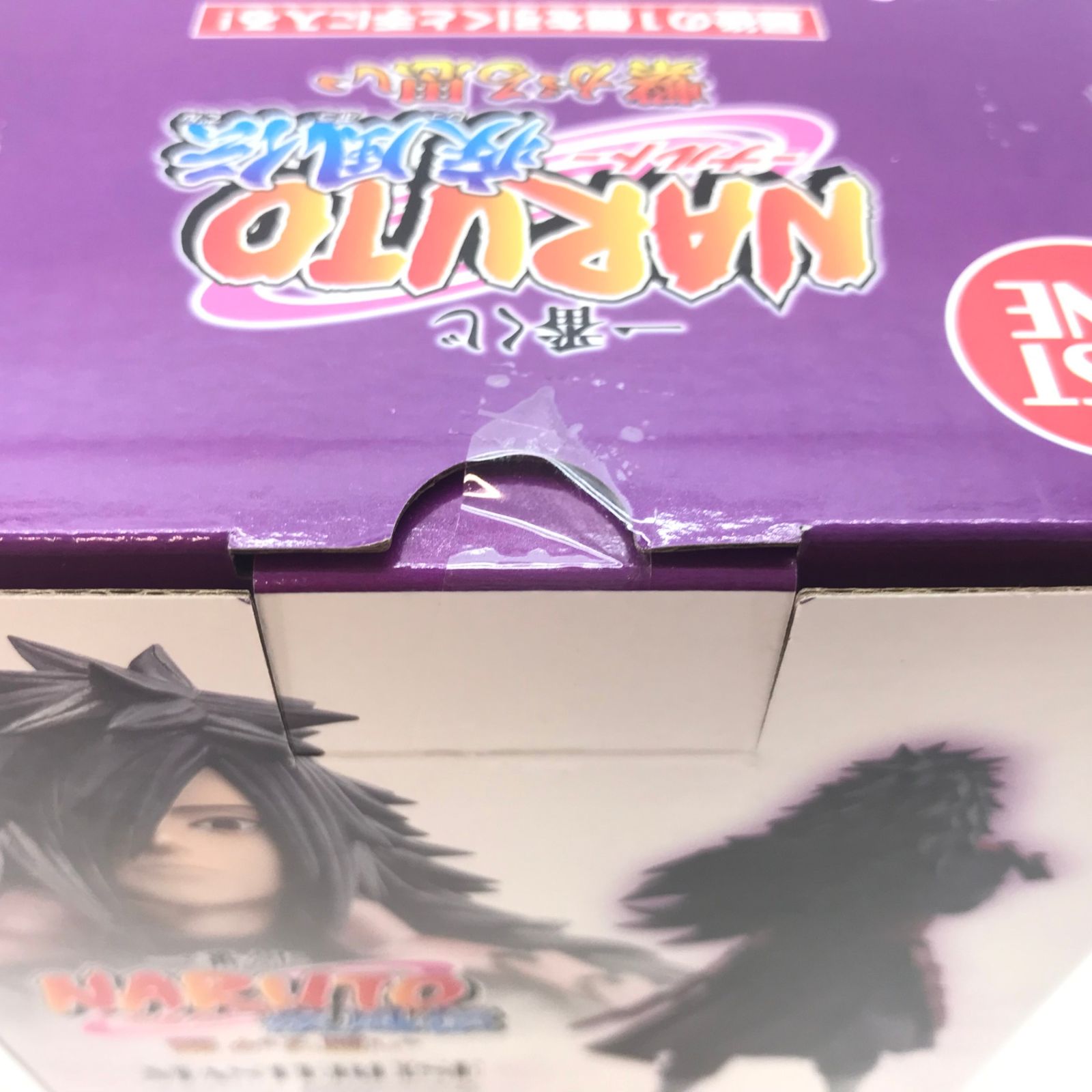 ◎BANDAI SPIRITS フィギュア うちはマダラ 「一番くじ NARUTO-ナルト 