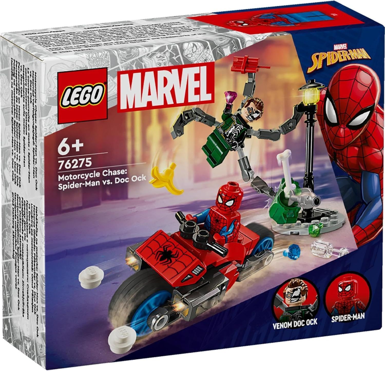 レゴ スーパーヒーロー ジャンク品まとめ Amazon.co.jp: レゴ(LEGO) スーパー・ヒーローズ スパイダーマン