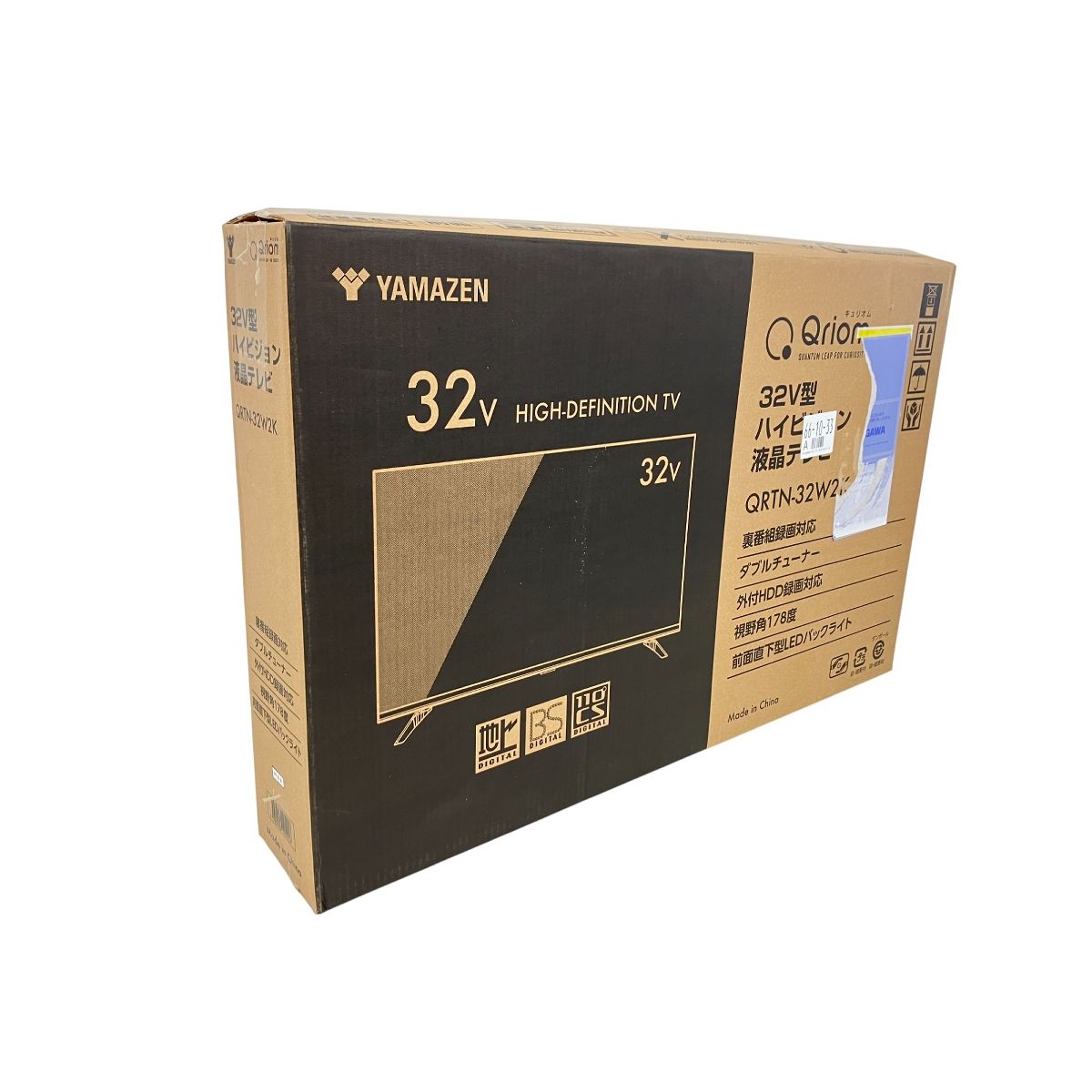 山善 キュリオム 32インチ 液晶テレビ YAMAZEN QRTN-32W2K 楽天市場】テレビ 32型 32型テレビ 液晶テレビ ハイビジョン 32