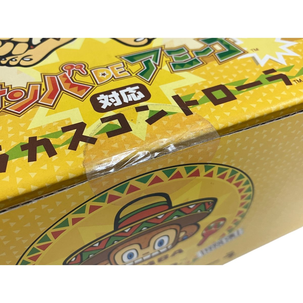 ドリームキャストハード　サンバDEアミーゴ専用マラカスコントローラ(状態：箱(内箱含む)状態難) Amazon | マラカスコントローラ DC | 本体・周辺機器