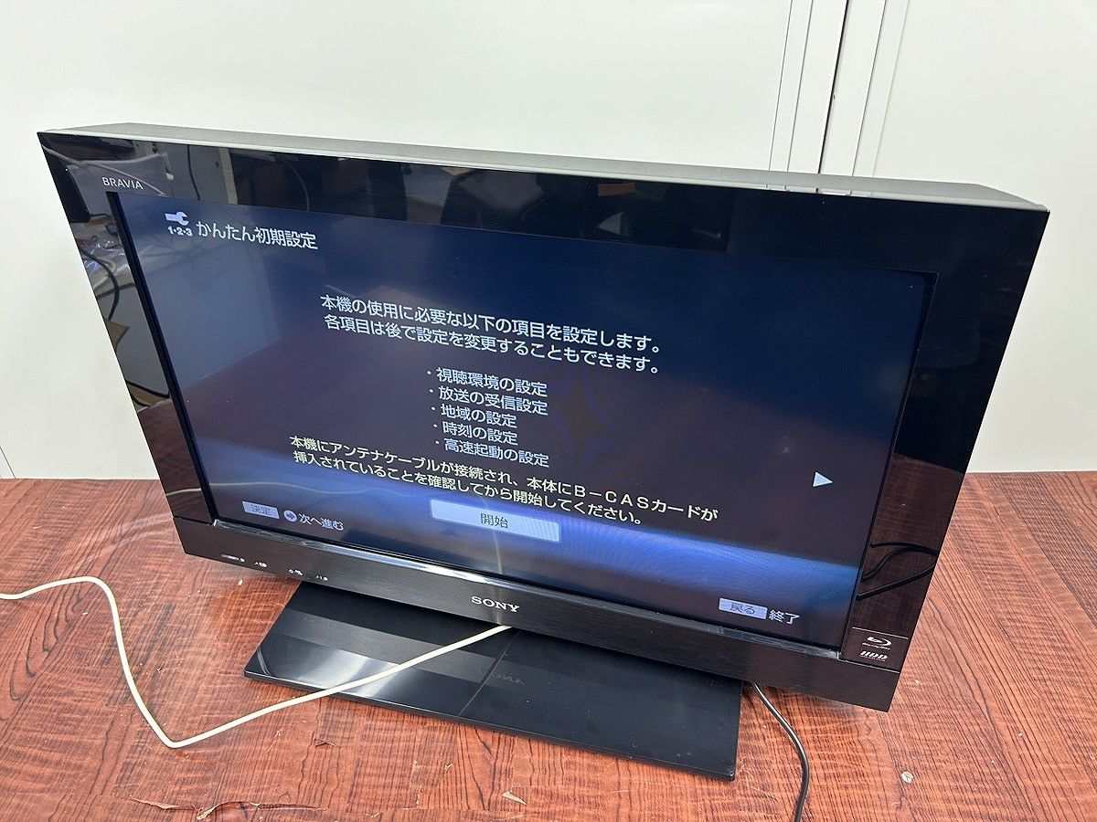 SONY BRAVIA KDL-26EX30R ☆状態良好☆ SONY ソニー ブラビア KDL