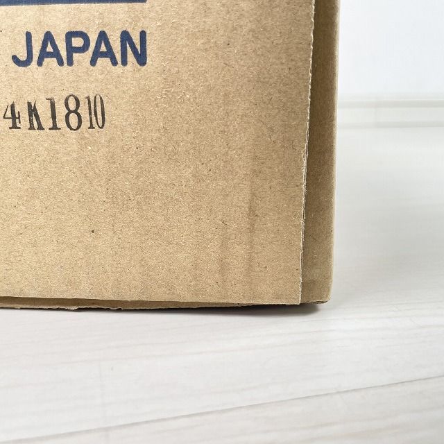 JP-2320 ペアコイル エアコン用被覆銅管 20m 小売業者 JAPPY 【未開封