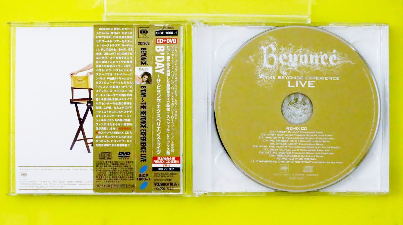 国内盤CD☆ビヨンセ/Beyonc □ B