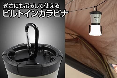 GENTOS(ジェントス) LED ランタン USB充電式 専用充電池使用