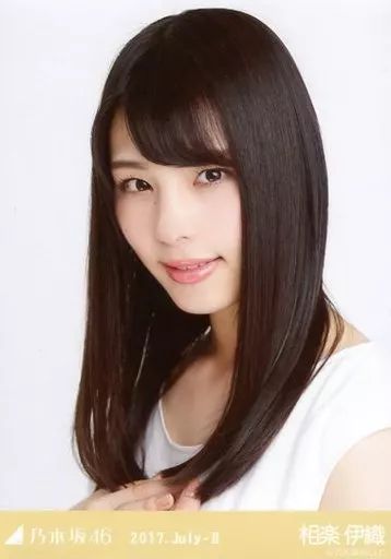 乃木坂46 生写真 相楽伊織 Amazon.co.jp: 【相楽伊織】 公式生写真 乃木坂46 逃げ水 封入
