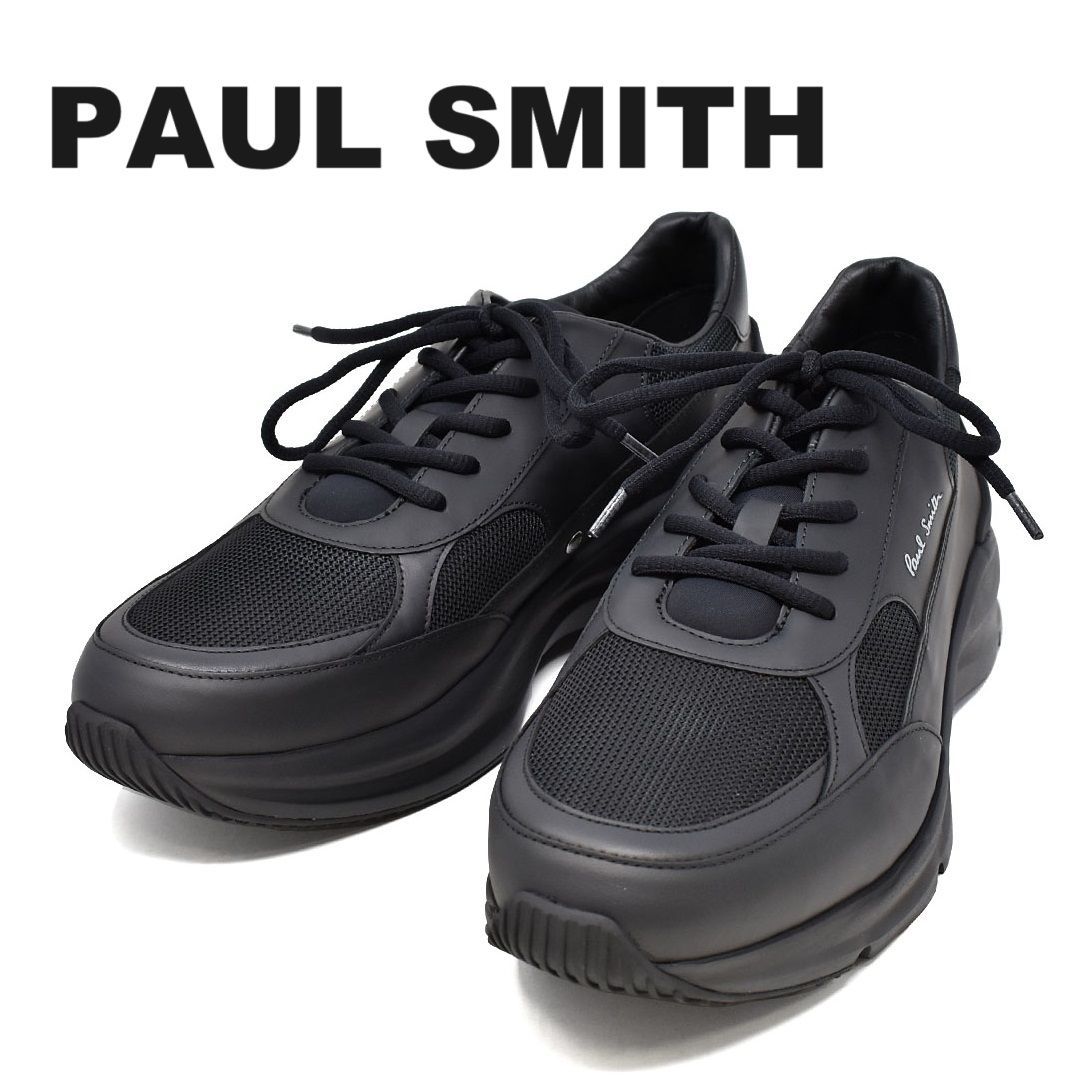 PAUL SMITH ポールスミス M1S EXP01 ACLF BLACK Explorer ダッドシューズ スニーカー