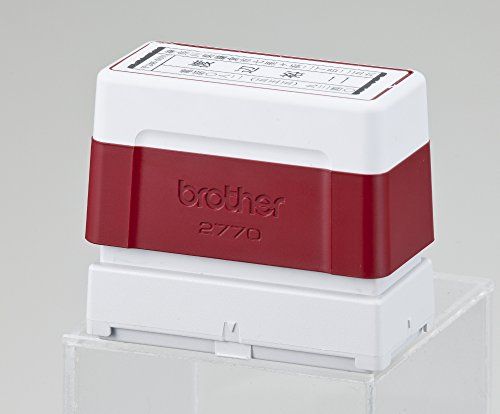 【新品・2営業日で発送】BROTHER ブラザー ラバーグリップスタンプ 2770 SP2770B6P (SP2770B6P)