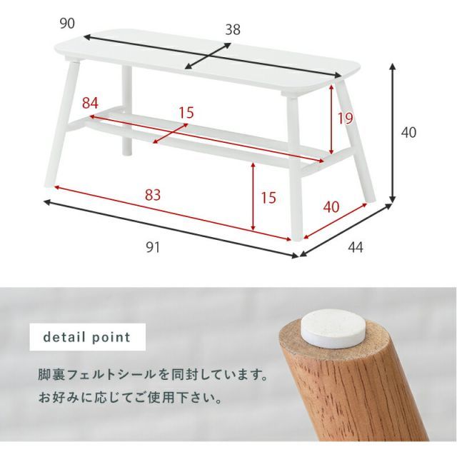 Wood Dining Table ダイニング４点セット 幅120cm WWW_KANDAIZUMI_COM
