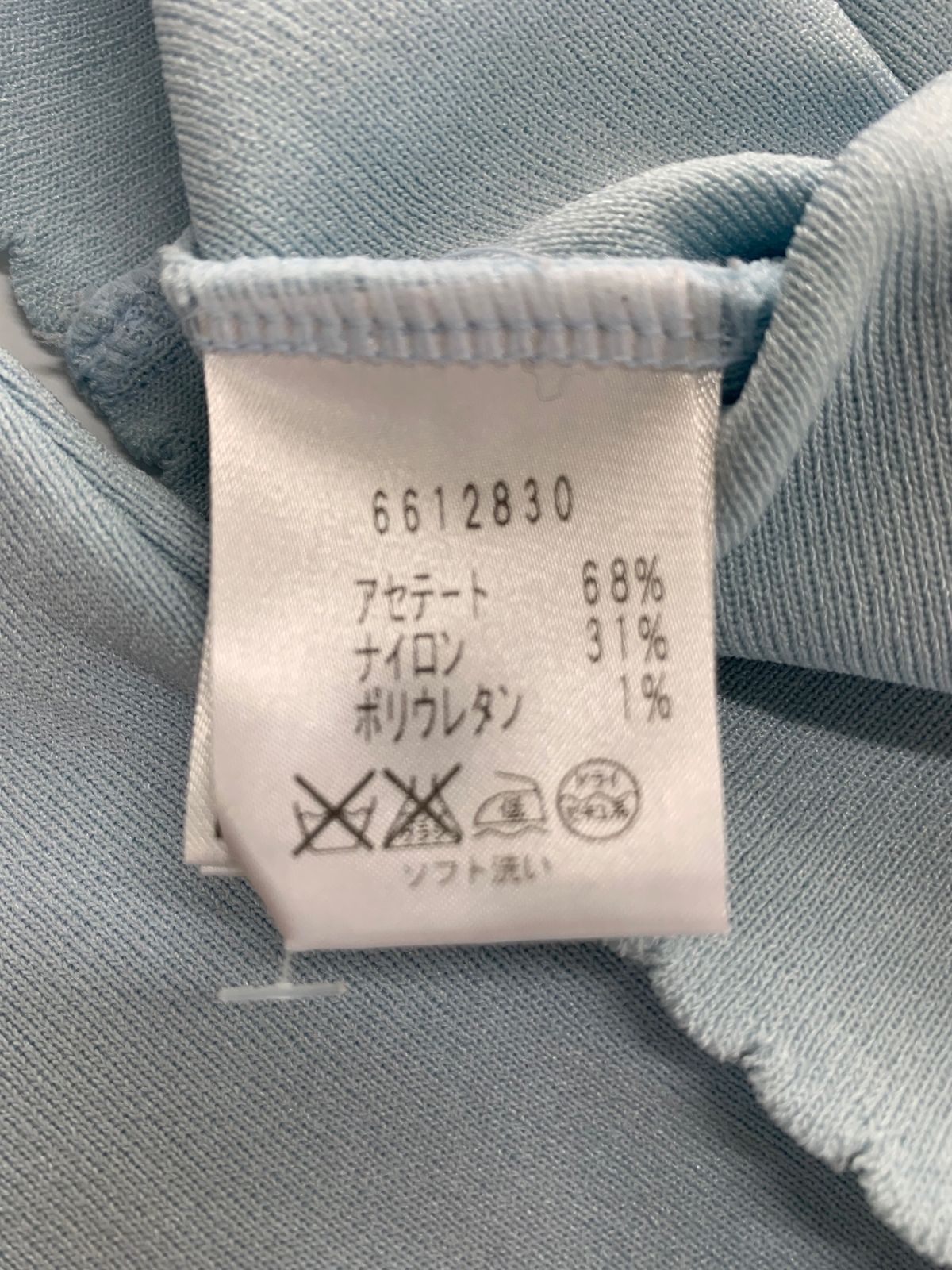 RENE ルネ  ジップカーディガン  サイズ:34  パープル アセテート レディース  トップス フェイクパール 楽天市場】rene ルネ（カラーパープル）（カーディガン・ボレロ
