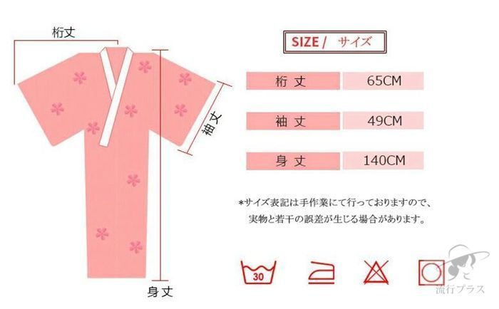 レディース