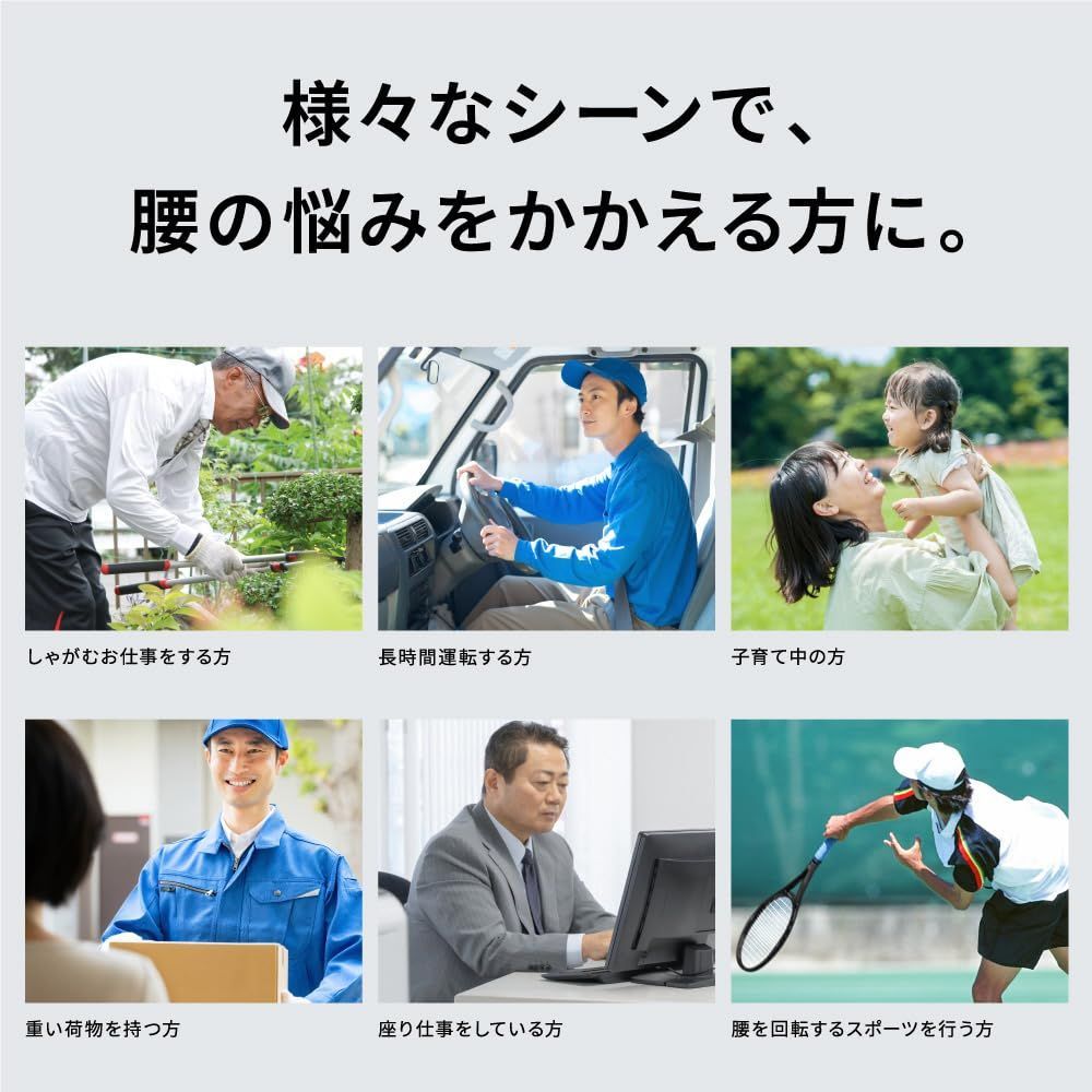 商品 テニス