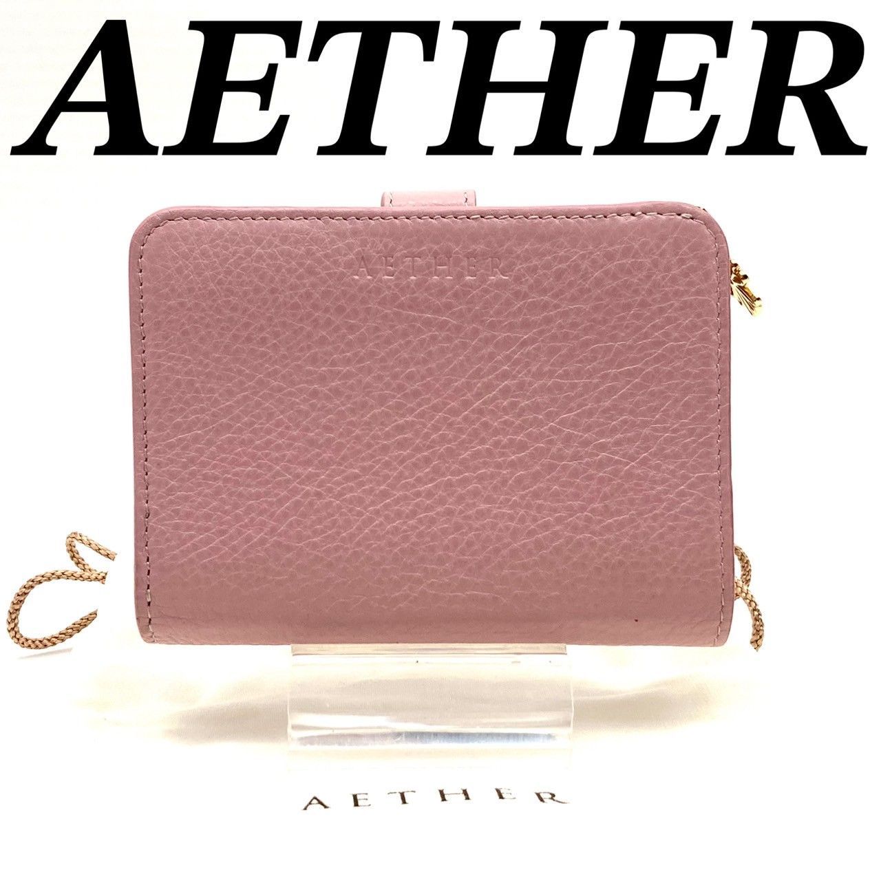 最強金運☆宝珠オルゴナイト⑧（願い叶えるメモリーオイル封入） 最強