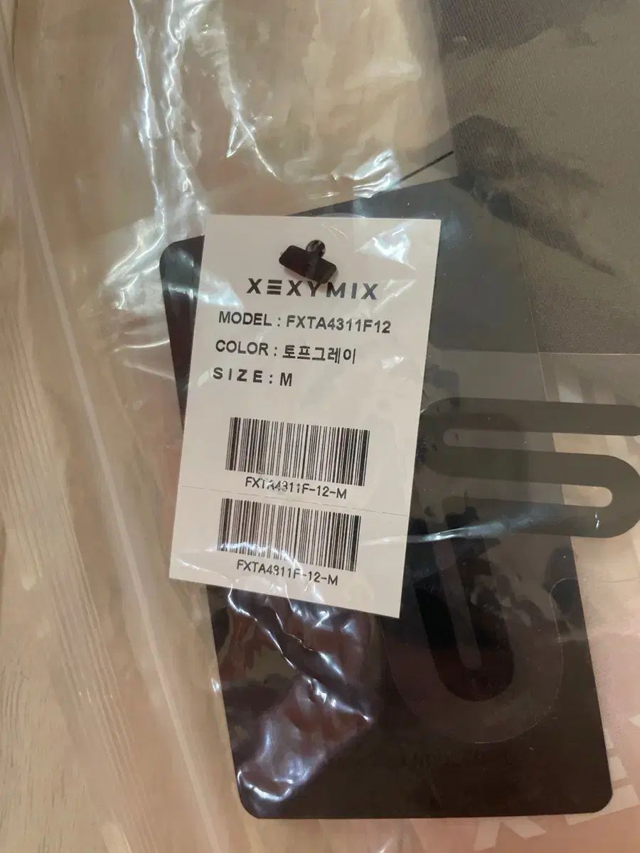 ゼクシィミックス L レギンス ブラトップ 3点セット 新品 ブラック