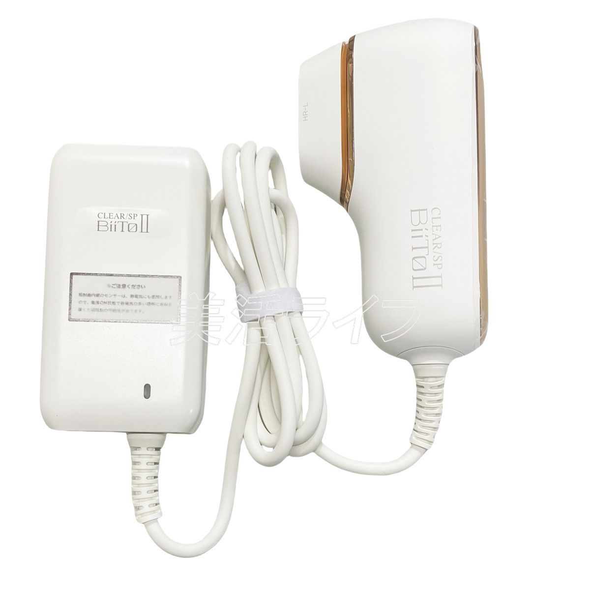 家庭用脱毛器 冷却脱毛器