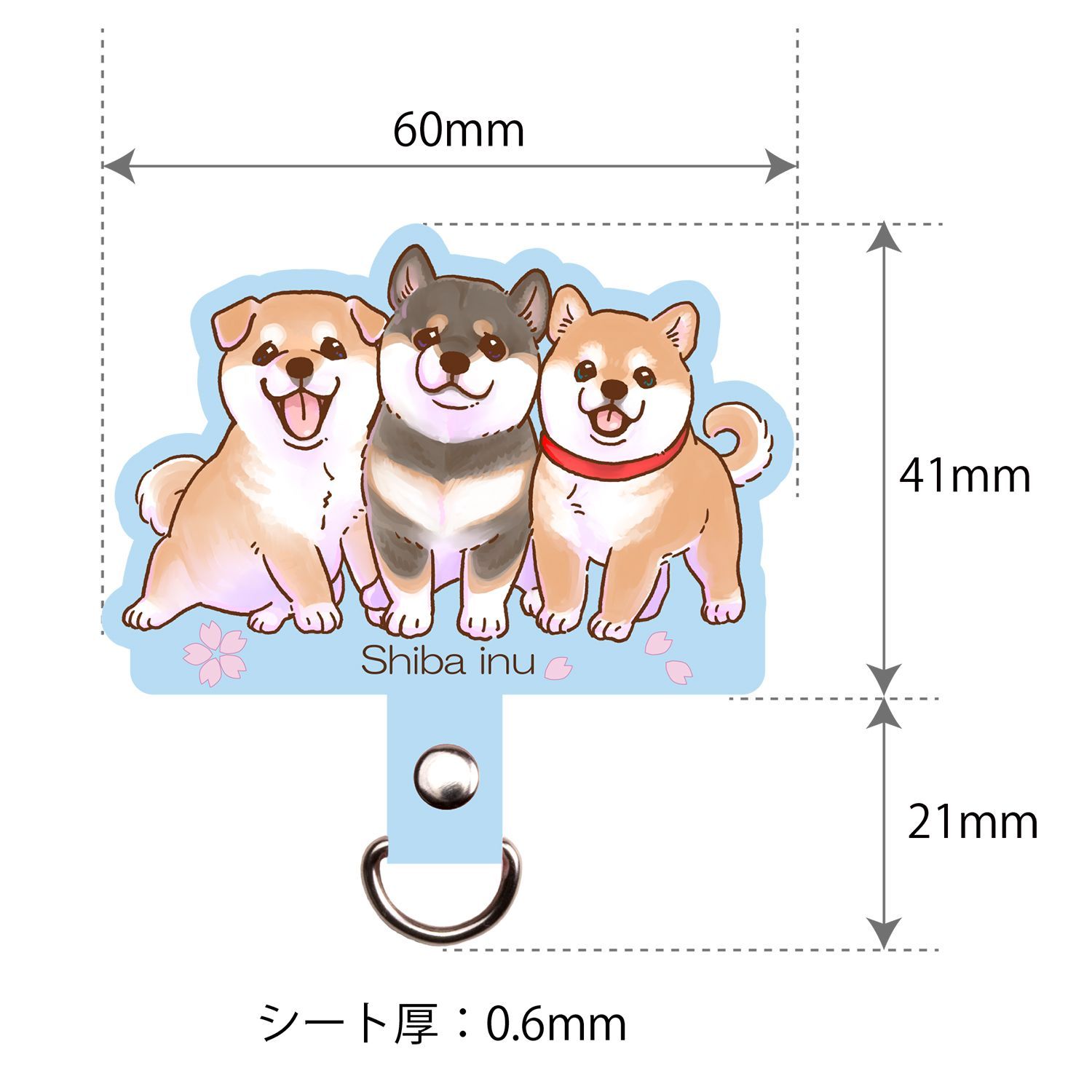 【KK】柴犬携帯ストラップ シバ ストラップ」柴犬 グッズ 携帯ストラップ おしゃれ お守り