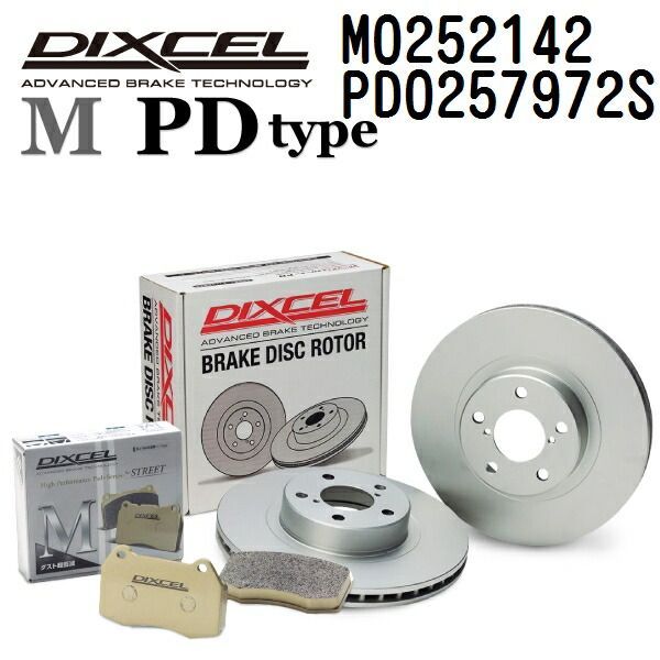 DIXCEL ディクセル Premium type (前後セット) ミニ MINI （ミニ